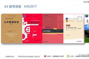 开云app最新下载官网安卓版本截图2